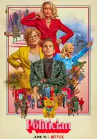  Политик смотреть онлайн сериал 1-2 сезон 